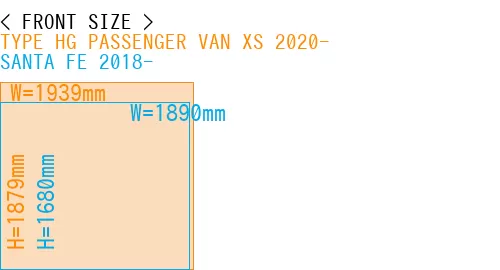 #TYPE HG PASSENGER VAN XS 2020- + SANTA FE 2018-